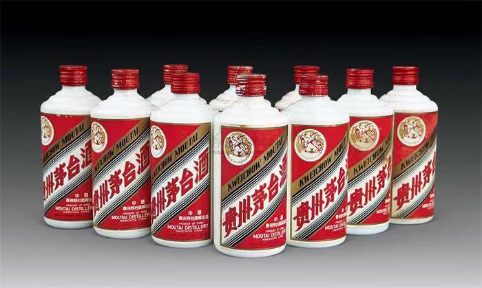 拱墅茅台酒回收